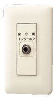 TM-J17＜br /＞アイホン ビジネス向けインターホン 保守用インターホンTM＜br /＞樹脂ジャックプレート