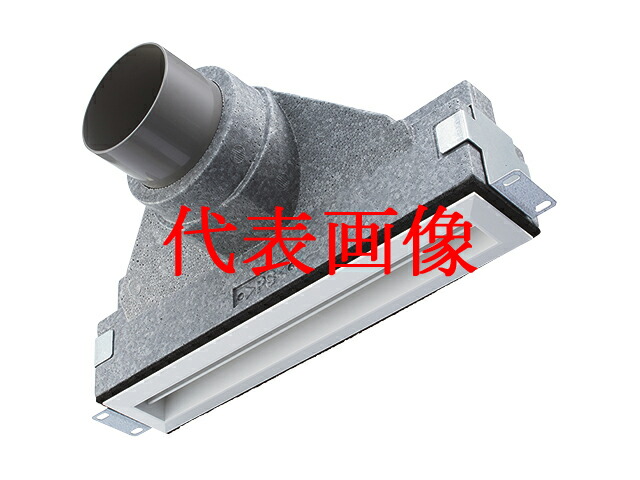 VB-GLS75P-T＜br /＞ライン型グリル(給気用)(天井用)＜br /＞適用パイプ呼び径:φ75mm ライトブラウン＜br /＞パナソニック エコシステムズ ベンテック 気調システム部材