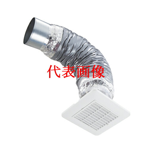 VB-GMR100PFA-W<br>給排気グリル(FD付タイプ) 天井用<br>呼び径φ100 ホワイト 排気用<br>パナソニック エコシステムズ ベンテック インテリア部材
