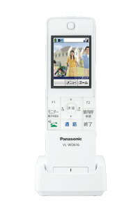 VL-WD616\u003cbr /\u003eパナソニック Panasonic テレビドアホン用取り合わせ引き上げる別売品 無線電話管する子機(部屋の入り口電話機／電話を掛ける両用)