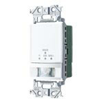 WTA1614W\u003cbr /\u003e熱線検知器付自動小銃取り替えっこ 換気ファン連絡用\u003cbr /\u003eパナソニック Panasonic 電設原材料 現金前貸しつづき物架線物の具
