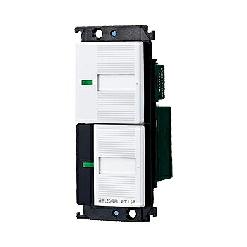 WTC55716W照明リモコン受信スイッチ LED調光用 ほたるスイッチB付パナソニック Panasonic 電設資材 コスモシリーズ ワイド21配線器具|タカラShop 店