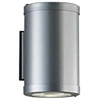 XU41338LLEDエクステリアブラケットライト上下面照射タイプ 45&deg; 電球色 調光 45&deg; 防雨型コイズミ照明 施設照明 オープンエリア 屋外用 デザイン照明｜タカラShop 店