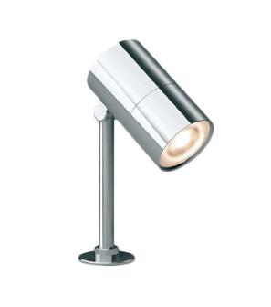 ERS4706SB＜br /＞LEDZ Display Light ケーススポットライト ショートタイプ 埋込穴φ15＜br /＞本体のみ 電源別売 12Vφ35ダイクロハロゲン球35W器具相当 500タイプ 33° アパレルホワイトe 白色＜br /＞遠藤照明 施設照明 要電気工事