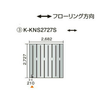 35％OFF ダイキン オーケー器材 温水床暖房用パネル 床材分離型 ホッと