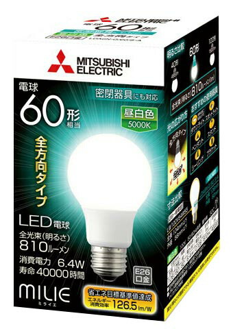 楽天市場】三菱電機 LDA6N-G/60/S-A LEDランプ 昼白色 全方向タイプ