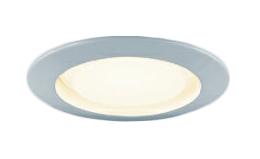 ◆LEDD85901(S) (推奨ランプセット)＜br /＞アウトドアライト LEDユニットフラット形 軒下用ダウンライト 電球色＜br /＞SGI形 浅形 埋込φ125 白熱灯器具60Wクラス＜br /＞東芝ライテック 照明器具 玄関 ガーデンリビング用
