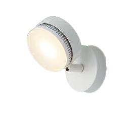 ◆LEDS85000F (推奨ランプセット)LEDユニットフラット形 スポットライト 電球色フランジタイプ 白熱灯器具60Wクラス東芝ライテック 照明器具 リビング 吹き抜け天井用｜タカラShop 店