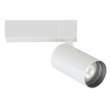 Ms 80 91台座ライト Cygnus Ledスポットライト物量最終生産物比い 広角 コネクタータイプhidw種別 白熱灯呈色 3000k 連続性追及ランプマックス花冠 照明機械 ルーフ照明 Brucetires Ca