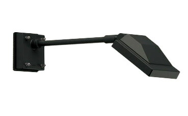 Ogエクステリア Led投光器電球色 防雨型 ビーム球150w相当オーデリック 照明器具 看板灯 ライトアップ用照明 屋外用 送料無料