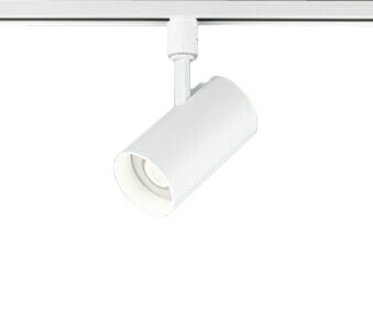 OS256487＜br /＞LED電球スポットライト＜br /＞White Gear Ver2.0 プラグタイプ（壁面取付可能型）＜br /＞連続調光 ダイクロハロゲン形75Wクラス＜br /＞オーデリック 照明器具 壁面・天井面・傾斜面取付兼用
