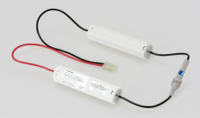 2-2HR-CY-LEM B＜br /＞誘導灯・非常用照明器具用 交換電池 ニッケル水素電池 4.8V＜br /＞東芝ライテック 施設照明用部材