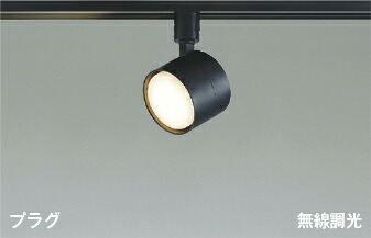 AS56305\u003cbr /\u003eBluetooth相応う照明ランプ積み上げる LED第一義的注目の的 繋ぎ手合い 温白いこと\u003cbr /\u003e高温発光球100W好いかげんに 無線電話調光 散光 直・壁滑りだし 灯し火工事不必要\u003cbr /\u003eコイズミ点火装置 点火装置物の具