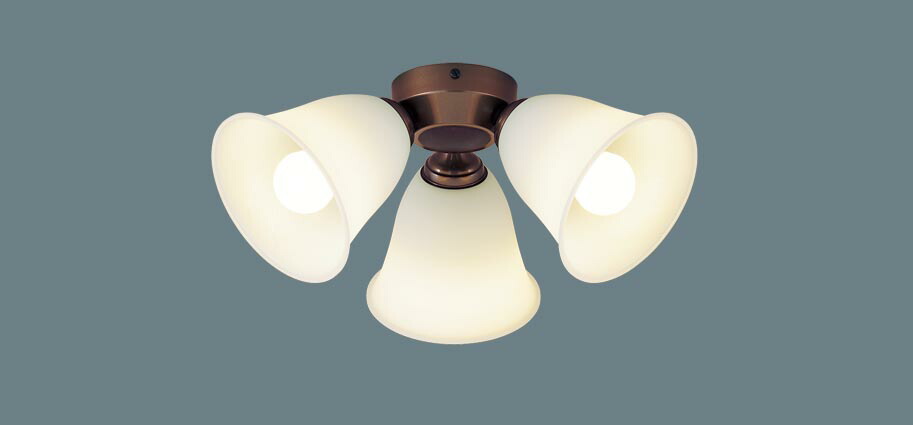 SPL5345K＜br /＞シーリングファン用 LEDシャンデリア 8畳用 電球色 調光不可 居間・リビング向け＜br /＞天井照明 天井扇 白熱電球100形3灯器具相当＜br /＞Panasonic 照明器具 【～8畳】