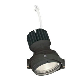 XS412192H＜br /＞LEDマルチユニバーサル 灯体＜br /＞PLUGGEDシリーズ COBタイプ 15°ナロー配光＜br /＞電球色 C1950 CDM-T35Wクラス Ra93＜br /＞オーデリック 照明器具 天井照明