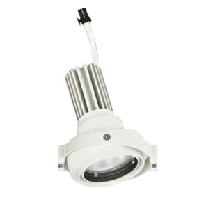 XS413195H＜br /＞LEDマルチユニバーサル 灯体＜br /＞PLUGGEDシリーズ COBタイプ 23°ミディアム配光＜br /＞電球色 C1500 CDM-T35Wクラス Ra93＜br /＞オーデリック 照明器具 天井照明