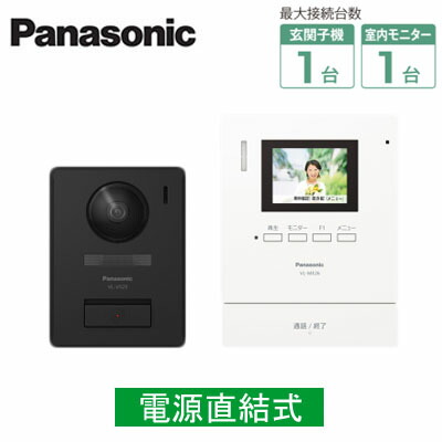 楽天市場】◇VL-SE30XLA【当店おすすめ！お買得品 即日発送でき