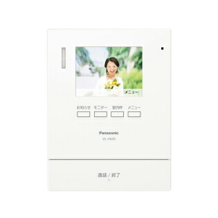 VL-V633K＜br /＞パナソニック Panasonic テレビドアホン用システムアップ別売品＜br /＞増設モニター