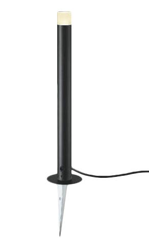 AU92263＜br /＞エクステリア LED一体型 DC24V ローポールライト arkiaシリーズ＜br /＞LED2.6W 700mmタイプ 非調光 電球色 防雨型＜br /＞コイズミ照明 照明器具 庭 ガレージ用照明