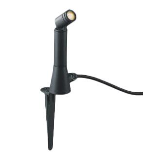 AU92277エクステリア LED一体型 DC24V スパイクスポットライト arkiaシリーズ中角 非調光 電球色 防雨型 白熱球25W相当コイズミ照明 照明器具 庭 ガレージ用照明｜タカラShop 店 8,176円