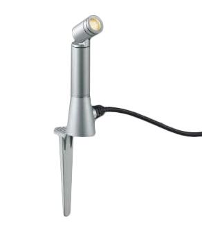 AU92280＜br /＞エクステリア LED一体型 DC24V スパイクスポットライト arkiaシリーズ＜br /＞広角 非調光 電球色 防雨型 白熱球40W相当＜br /＞コイズミ照明 照明器具 庭 ガレージ用照明