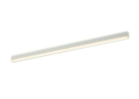 SLB55011LB1＜br /＞HomeArchi LED建築化照明器具 電球色 美ルック＜br /＞拡散 調光可能 L1200タイプ＜br /＞Panasonic 照明器具 間接照明