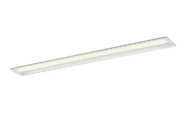 AE57602＜br /＞LEDベースライト ADシリーズ用ユニット 40形＜br /＞5200lmクラス FHF32W×2灯定格出力相当＜br /＞DALI/PWM調光 温白色＜br /＞コイズミ照明 施設照明部材