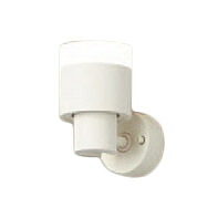 XAS1004VCE1＜br /＞LEDスポットライト LEDフラットランプ対応 壁面・天井面・据付取付兼用 直付 温白色＜br /＞プラスチックセード 拡散タイプ 調光不可 白熱電球60形1灯器具相当＜br /＞Panasonic 照明器具