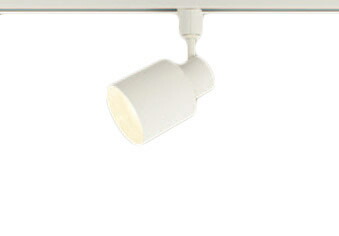 XAS1522LCB1＜br /＞LEDスポットライト LEDフラットランプ対応 天井付・壁付 配線ダクト取付型 電球色＜br /＞プラスチックセード 集光タイプ 調光可能＜br /＞110Vダイクール電球60形1灯器具相当＜br /＞Panasonic 照明器具