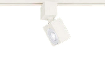 XAS1530NCB1＜br /＞LEDスポットライト LEDフラットランプ対応 天井付・壁付 配線ダクト取付型 昼白色＜br /＞アルミダイカストセード 美ルック 集光タイプ 調光可能＜br /＞110Vダイクール電球60形1灯器具相当＜br /＞Panasonic 照明器具