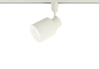 XAS1532NCB1＜br /＞LEDスポットライト LEDフラットランプ対応 天井付・壁付 配線ダクト取付型 昼白色＜br /＞プラスチックセード 美ルック 集光タイプ 調光可能＜br /＞110Vダイクール電球60形1灯器具相当＜br /＞Panasonic 照明器具