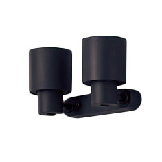 XAS3321NCE1LEDスポットライト LEDフラットランプ対応 壁面・天井面・据付取付兼用 直付 昼白色プラスチックセード 集光タイプ 調光不可 110Vダイクール電球100形2灯器具相当Panasonic 照明器具|タカラShop 店
