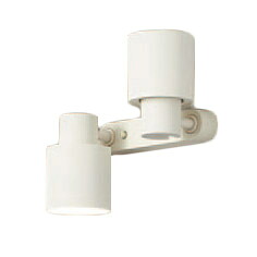 XAS3390VCE1LEDスポットライト LEDフラットランプ対応 壁面・天井面・据付取付兼用 直付 温白色 美ルックプラスチックセード 集光タイプ 調光不可白熱電球100形2灯器具相当Panasonic 照明器具|タカラShop 店