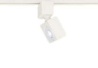 XAS3520NCE1LEDスポットライト LEDフラットランプ対応 天井付・壁付 配線ダクト取付型 昼白色アルミダイカストセード 集光タイプ 調光不可 110Vダイクール電球100形1灯器具相当Panasonic 照明器具|タカラShop 店
