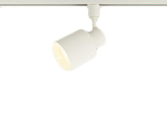 XAS3532LCB1＜br /＞LEDスポットライト LEDフラットランプ対応 天井付・壁付 配線ダクト取付型 電球色＜br /＞プラスチックセード 美ルック 集光タイプ 調光可能＜br /＞110Vダイクール電球100形1灯器具相当＜br /＞Panasonic 照明器具