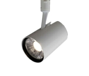 EL-SL20003W/W 1HN＜br /＞LEDスポットライト AKシリーズ ライティングダクト用 100V＜br /＞クラス200 HID35形器具相当 30°＜br /＞白色 連続調光＜br /＞三菱電機 施設照明