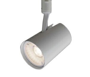 EL-SL20013L/W 1HNLEDスポットライト AKシリーズ 鮮明 ライティングダクト用 100V高彩度タイプ(生鮮・食品向け) クラス150 HID35形器具相当 30&deg;食品用電球色相当 連続調光三菱電機 施設照明｜タカラShop 店