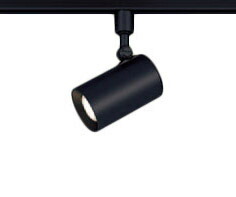 LGS1521VLE1＜br /＞LEDスポットライト 配線ダクト取付用＜br /＞集光タイプ 温白色 調光不可＜br /＞アルミダイカストセード 110Vダイクール電球60形1灯器具相当＜br /＞Panasonic 照明器具