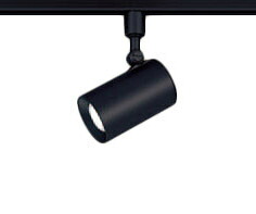 LGS3521NLB1＜br /＞LEDスポットライト 配線ダクト取付用＜br /＞集光タイプ 昼白色 調光可能＜br /＞アルミダイカストセード 110Vダイクール電球100形1灯器具相当＜br /＞Panasonic 照明器具