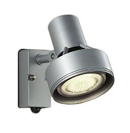 DOL-3764XS＜br /＞LEDアウトドアスポットライト ランプ別売＜br /＞LED交換可能 人感センサー付 ON/OFFタイプI 防雨形＜br /＞大光電機 照明器具 庭 ガレージ用 ライトアップ照明