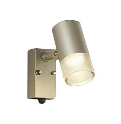 DOL-4602YSLEDアウトドアスポットライトLED交換不可 人感センサー付 ON/OFFタイプI防雨形 電球色 非調光 白熱灯100W相当大光電機 照明器具 庭 ガレージ用 ライトアップ照明|タカラShop 店