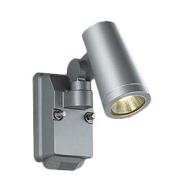 DOL-4668YS＜br /＞LEDアウトドアスポットライト＜br /＞LED交換不可 人感センサー付 ON/OFFタイプI 防雨形＜br /＞電球色 非調光 12Vダイクロハロゲン50W相当＜br /＞大光電機 照明器具 庭 ガレージ用 ライトアップ照明