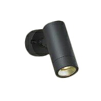 DOL-4827YBG＜br /＞LEDアウトドアライト ハイパワースポットライト＜br /＞φ60タイプ 電球色 調光可能 12Vダイクロハロゲン65W相当＜br /＞防雨形 傾斜天井対応 天井付・壁付・床付兼用＜br /＞大光電機 照明器具