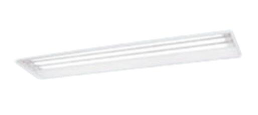 パナソニック Panasonic 施設照明直管LEDランプ搭載ベースライト 埋込型下面開放型器具W220・LDL40×3灯用 固定出力型NNF43770LE9|タカラShop 店