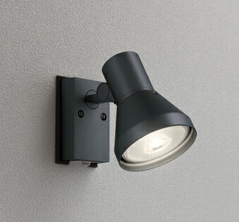 OG044135エクステリア 人感センサー付LEDスポットライト 灯具のみLED電球ビーム球形対応 非調光 防雨型オーデリック 照明器具 アウトドアライト|タカラShop 店