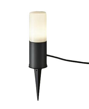 DWP-38635YLEDアウトドアアプローチ灯LED交換可能 高さ330mm 防雨形電球色 非調光 白熱灯60W相当大光電機 照明器具 エクステリア アプローチライト|タカラShop 店