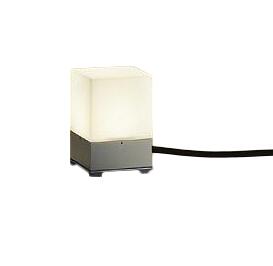 DWP-40122Y<br>LEDアウトドアアプローチ灯<br>LED交換不可 高さ125mm 防雨形<br>電球色 非調光 白熱灯60W相当<br>大光電機 照明器具 エクステリア アプローチライト