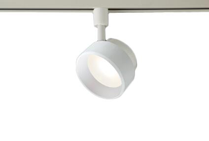 ◆LEDS85001R (推奨ランプセット)＜br /＞LEDユニットフラット形 スポットライト 電球色＜br /＞レール用プラグタイプ 白熱灯器具60Wクラス＜br /＞東芝ライテック 照明器具 リビング 吹き抜け天井用