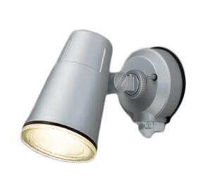 輝く高品質な LEDS88900Y S M 推奨ランプセット アウトドアライト LED