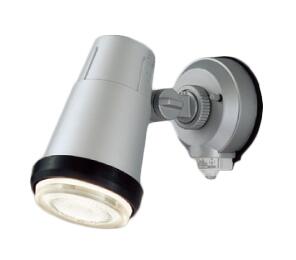 LEDS88901Y（S）M＜br /＞アウトドアライト LEDビームランプ スポットライト＜br /＞壁面専用 ON／OFFセンサー付 ランプ別売＜br /＞東芝ライテック 照明器具 屋外用照明